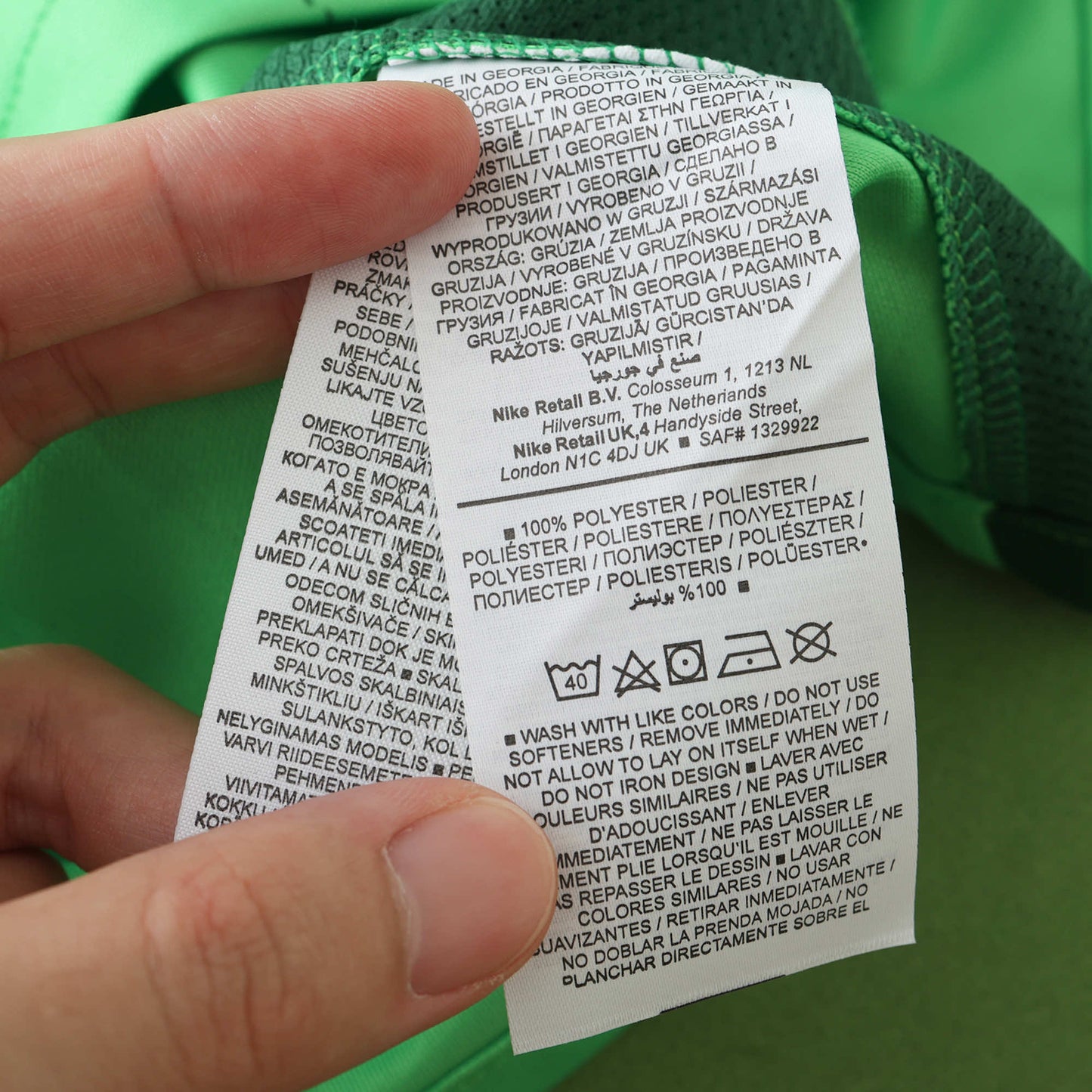 Sporting CP 2024/25 Fourth Jersey - Fan Edition