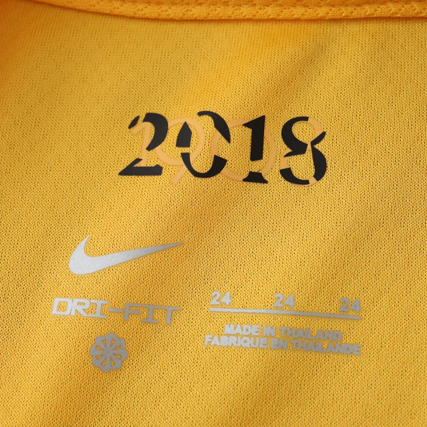 Inter Milan 2024/25 Away Kit - Fan Edition (Kids) - The Jersey Vault
