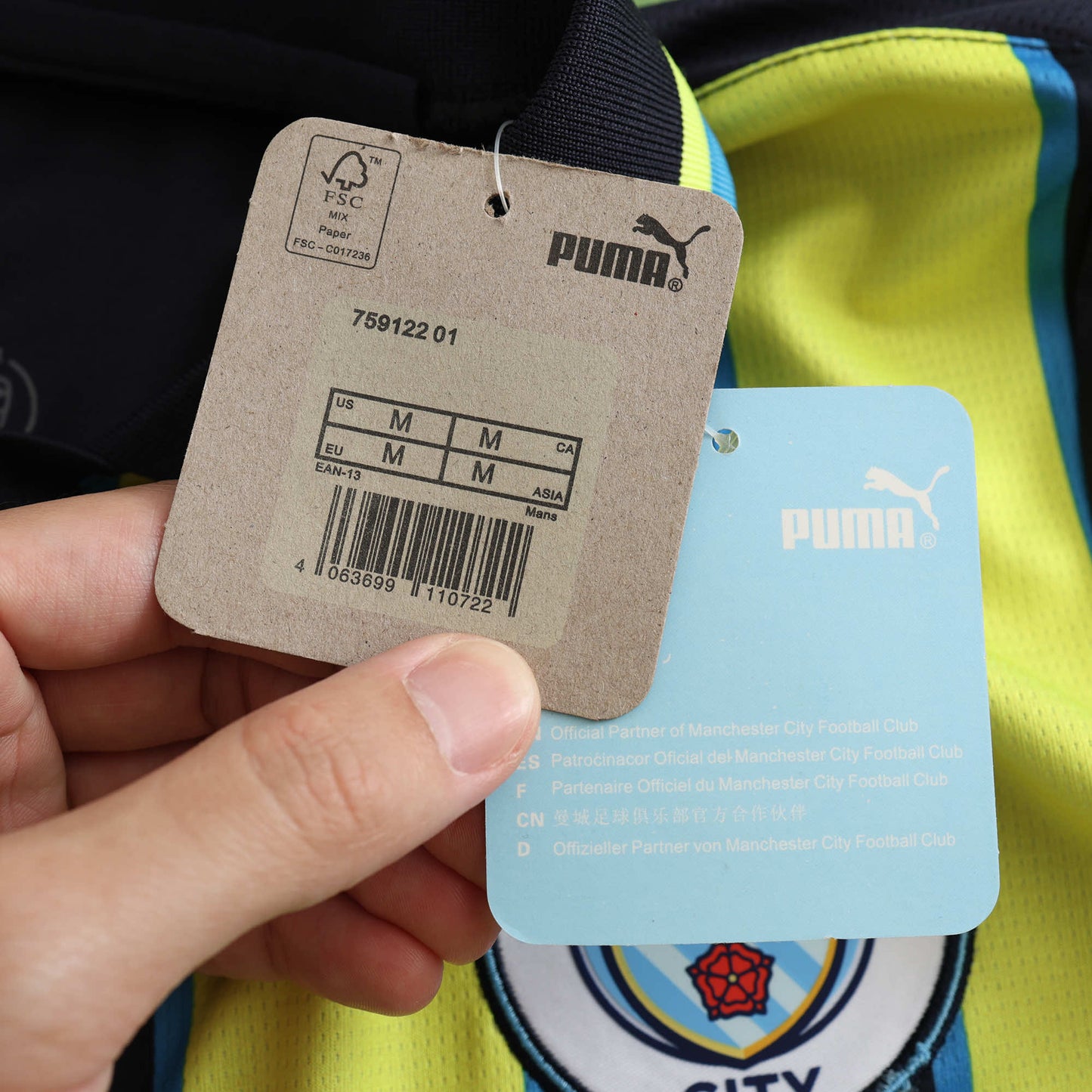 Manchester City 2024/25 Away Jersey - Fan Edition
