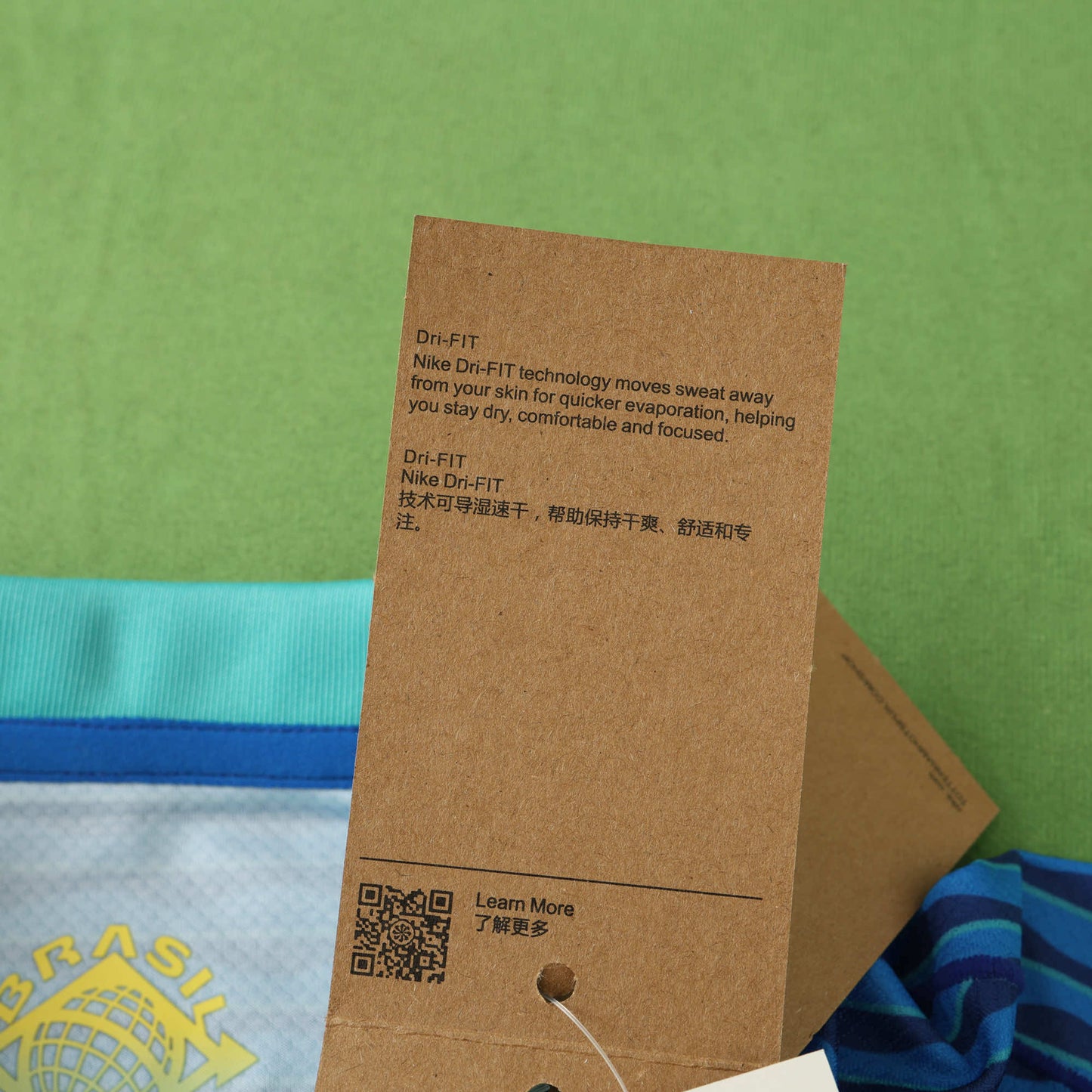 Brazil 2024/25 Away Jersey - Fan Edition