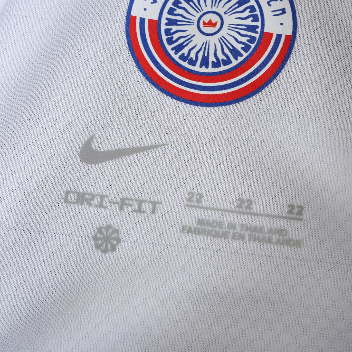 UEFA Norway 2024/25 Away Kit - Fan Edition (Kids)