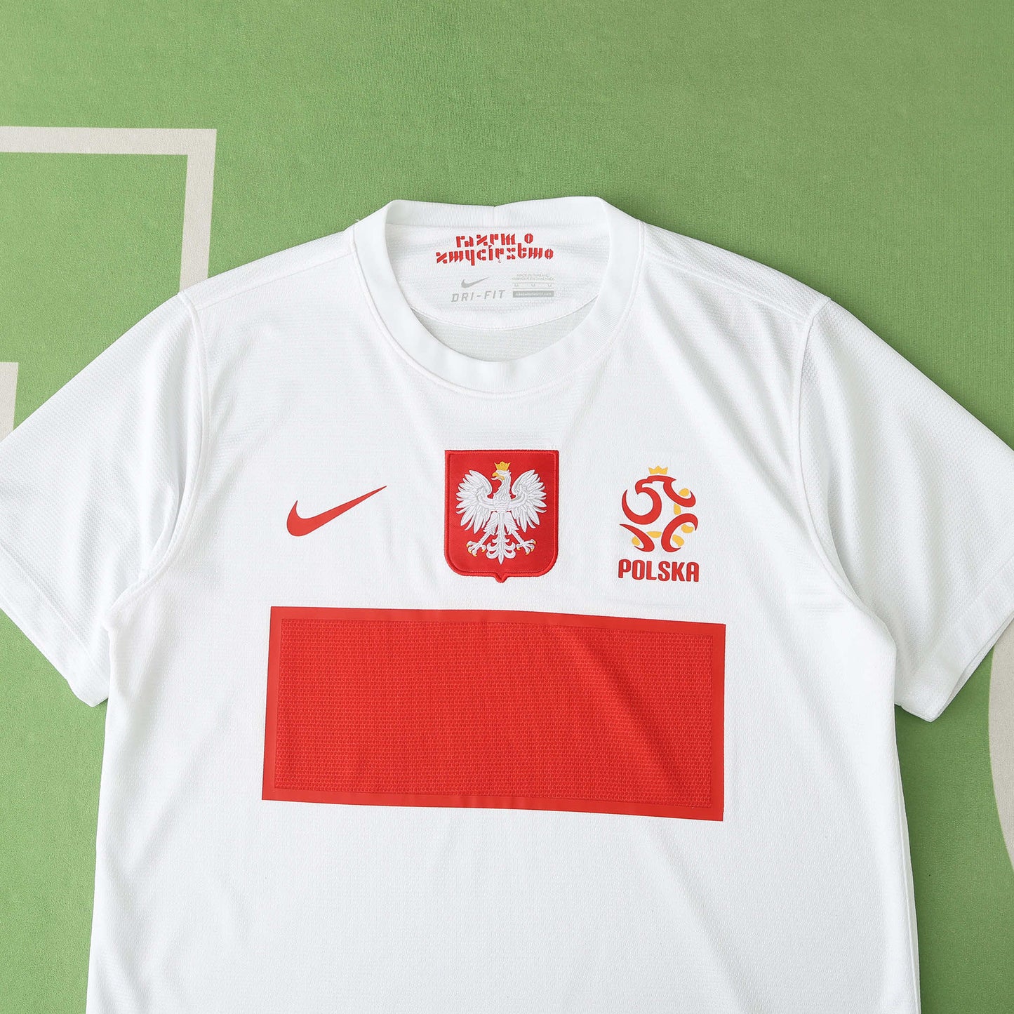 Poland 2012/23 Home Jersey - Retro Edition