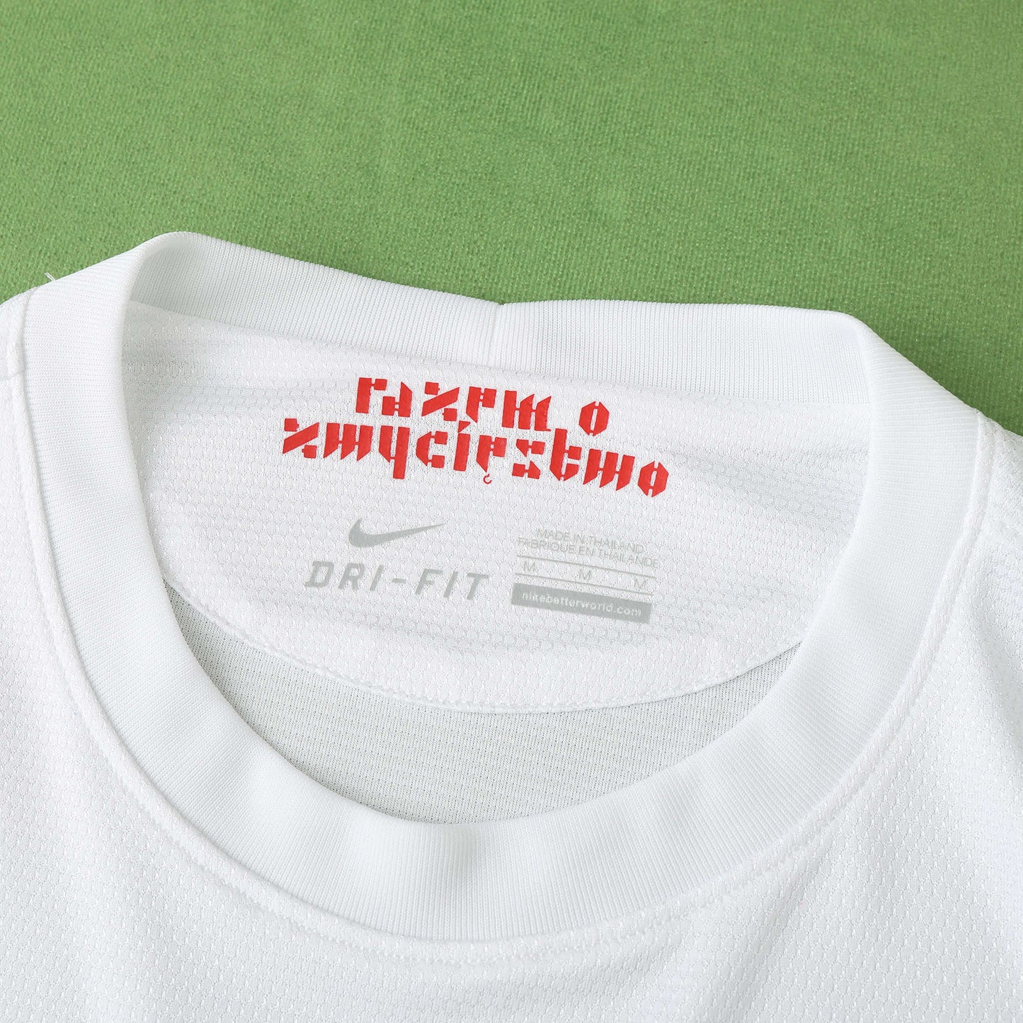 Poland 2012/23 Home Jersey - Retro Edition
