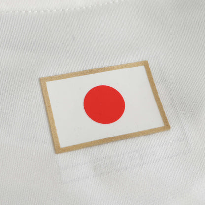 Japan 2024/25 Away Jersey - Fan Edition