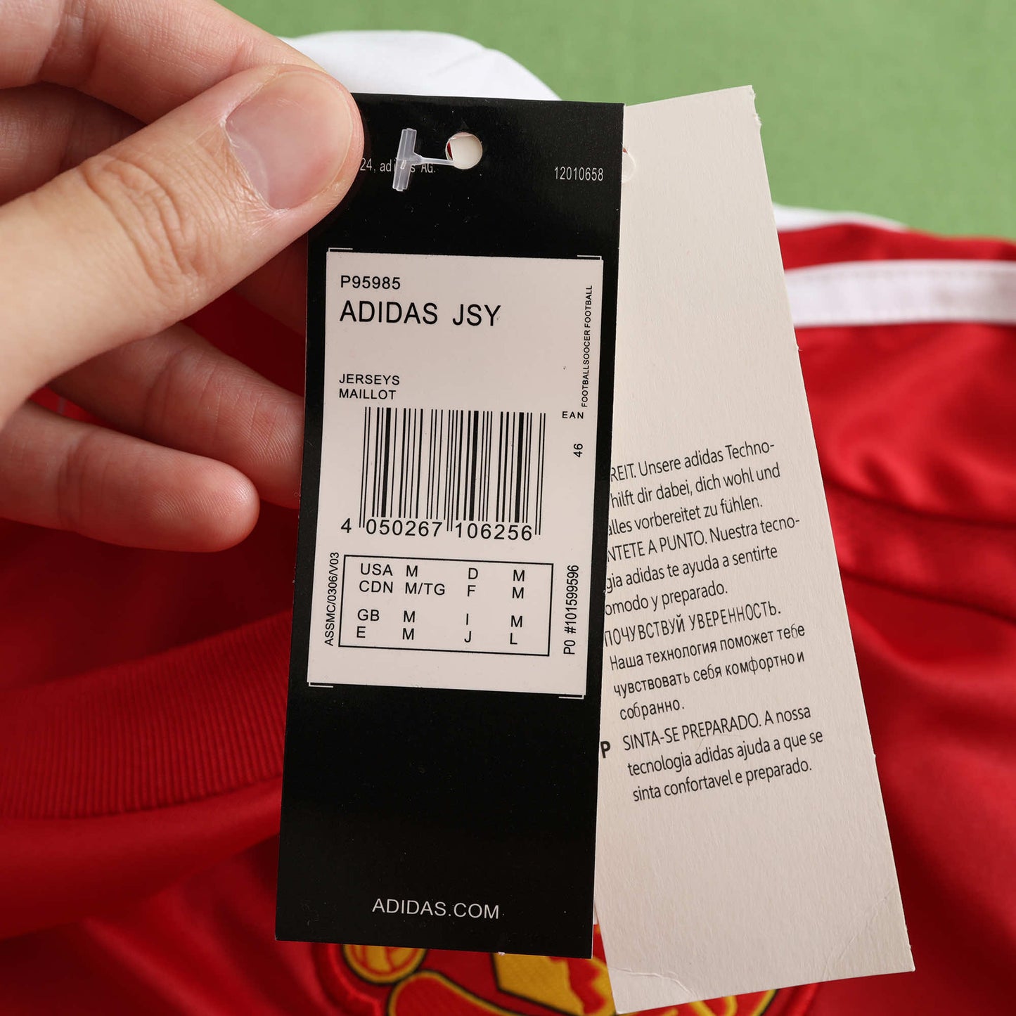 Manchester United 2024/25 Home Jersey - Fan Edition
