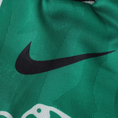 Nigeria 1995/96 Away Jersey - Retro Edition
