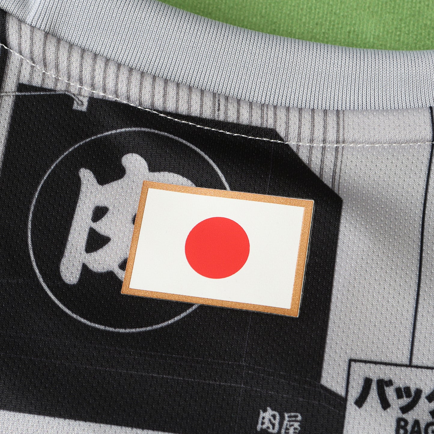 Japan 2024/25 Tokyo City Jersey - Special Edition