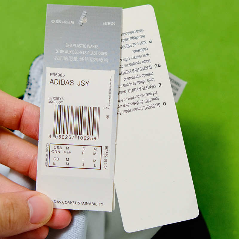 Argentina 2023/24 Home Jersey - Fan Edition - The Jersey Vault