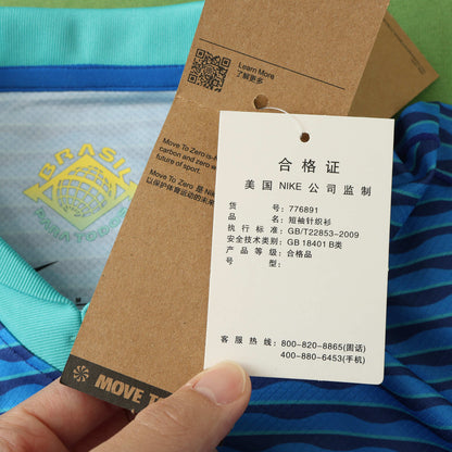 Brazil 2024/25 Away Jersey - Fan Edition