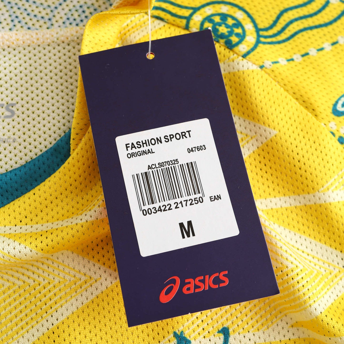 Australia 2024/25 Home Jersey - Fan Edition