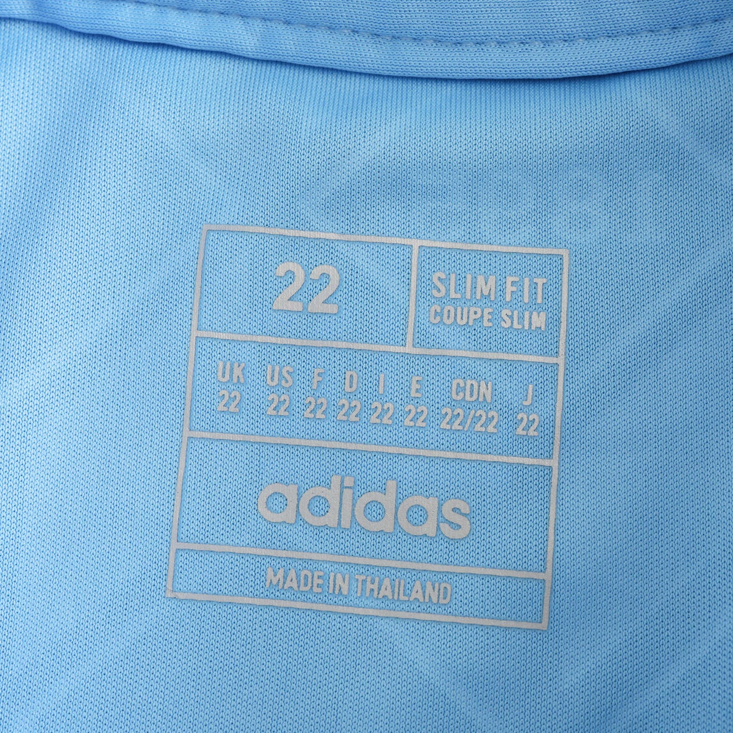 Belgium 2024/25 Away Kit- Fan Edition (Kids) - The Jersey Vault
