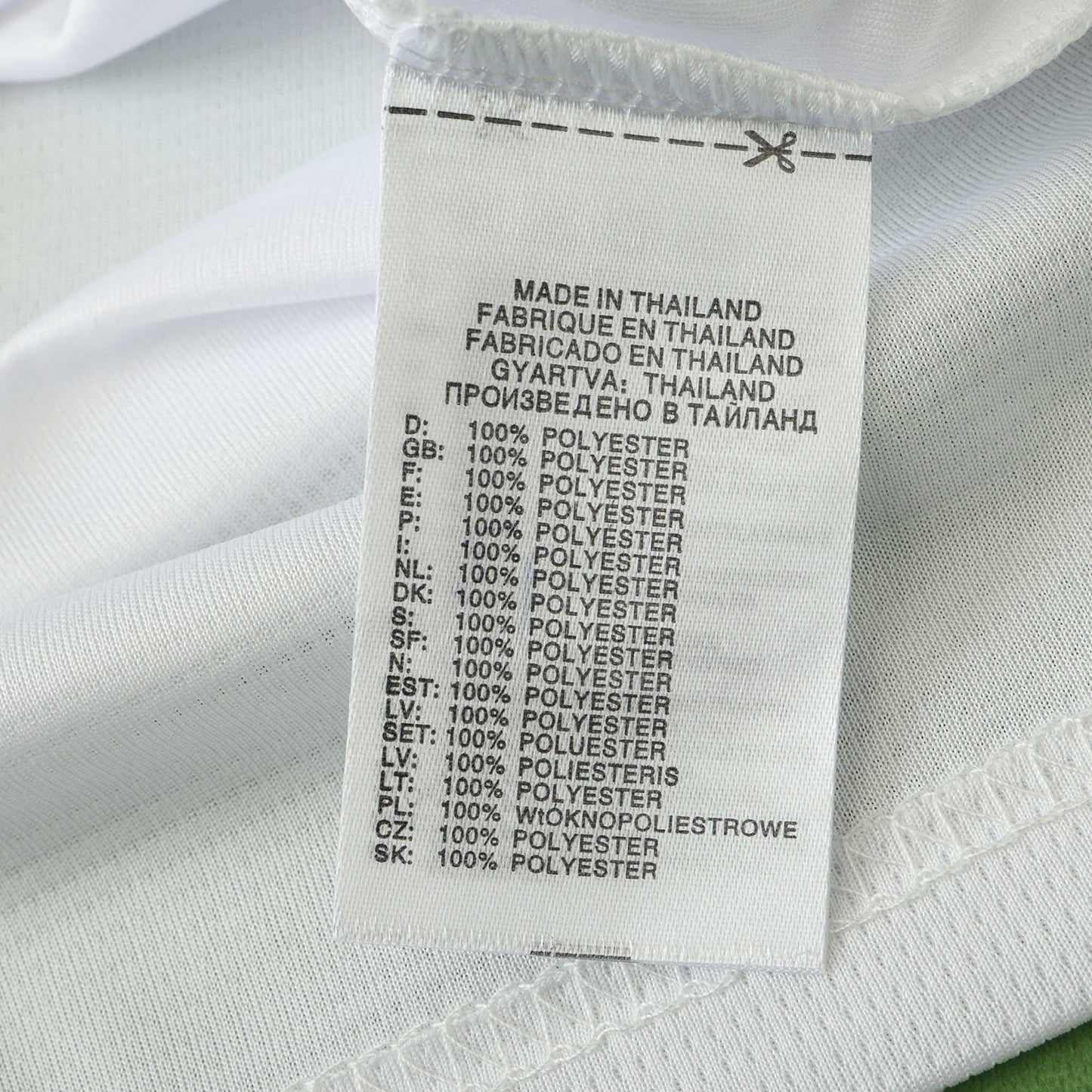 Uruguay 2024/25 White Commemorative Jersey - Special Edition