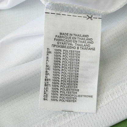 Uruguay 2024/25 White Commemorative Jersey - Special Edition