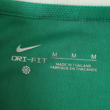 Nigeria 2024/25 Home Jersey - Fan Edition