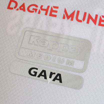 AS Monaco 2024/25 Home Jersey - Fan Edition