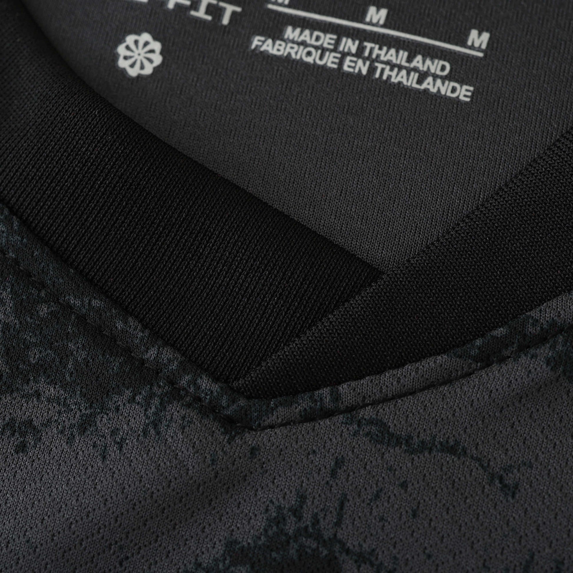 Chelsea 2024/25 Third Jersey - Fan Edition - The Jersey Vault