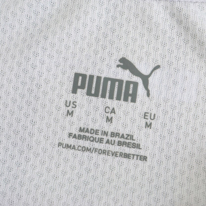 Uruguay 2024/25 Away Jersey - Fan Edition