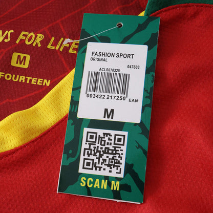Cameroon 2025/26 Away Jersey - Fan Edition