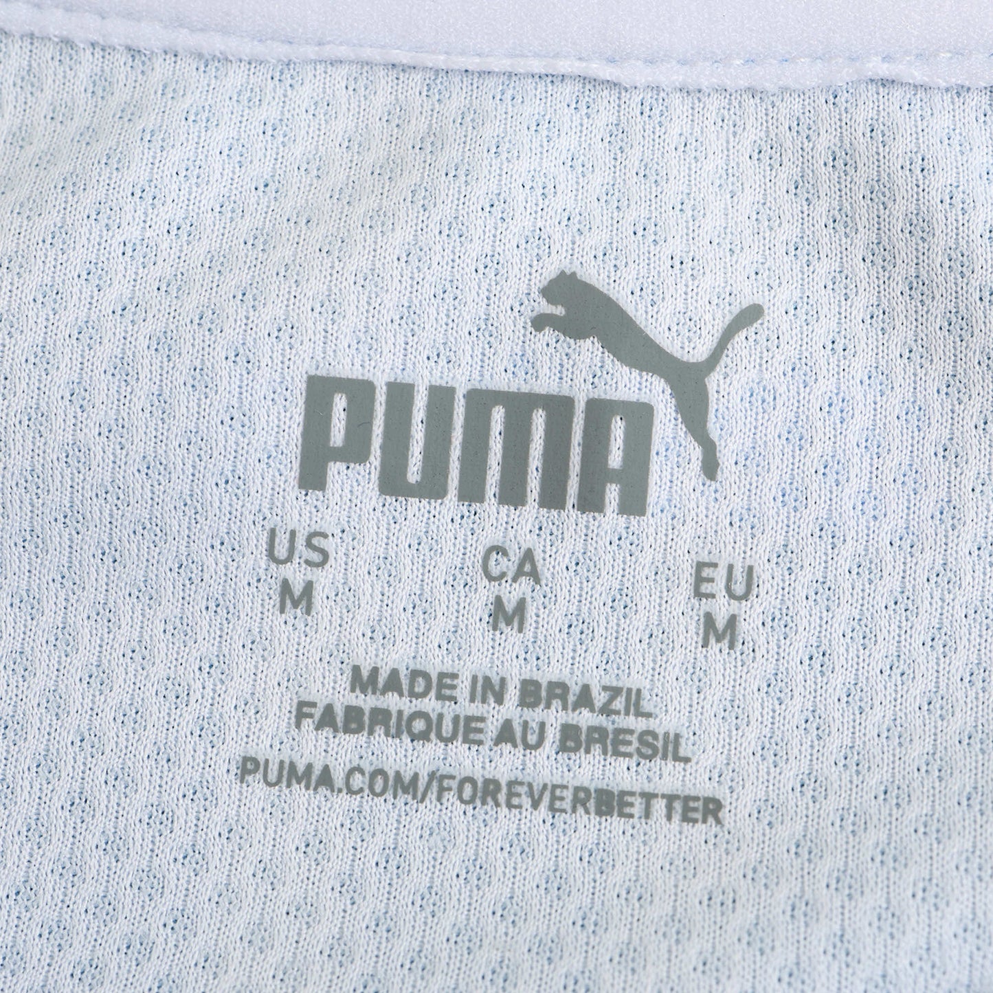 Uruguay 2024/25 Home Jersey - Fan Edition