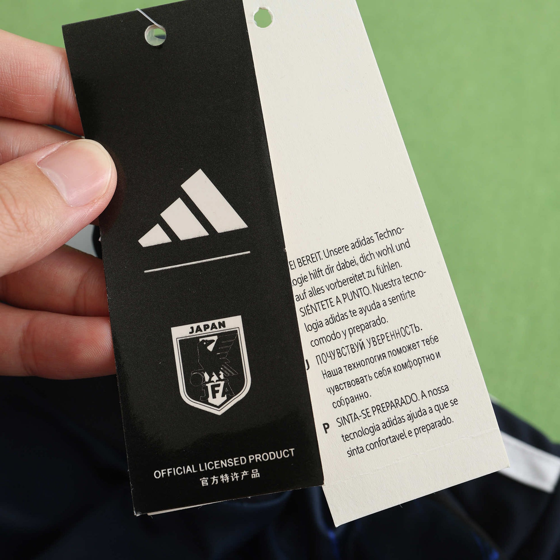 Japan 2024/25 Home Jersey - Fan Edition - The Jersey Vault