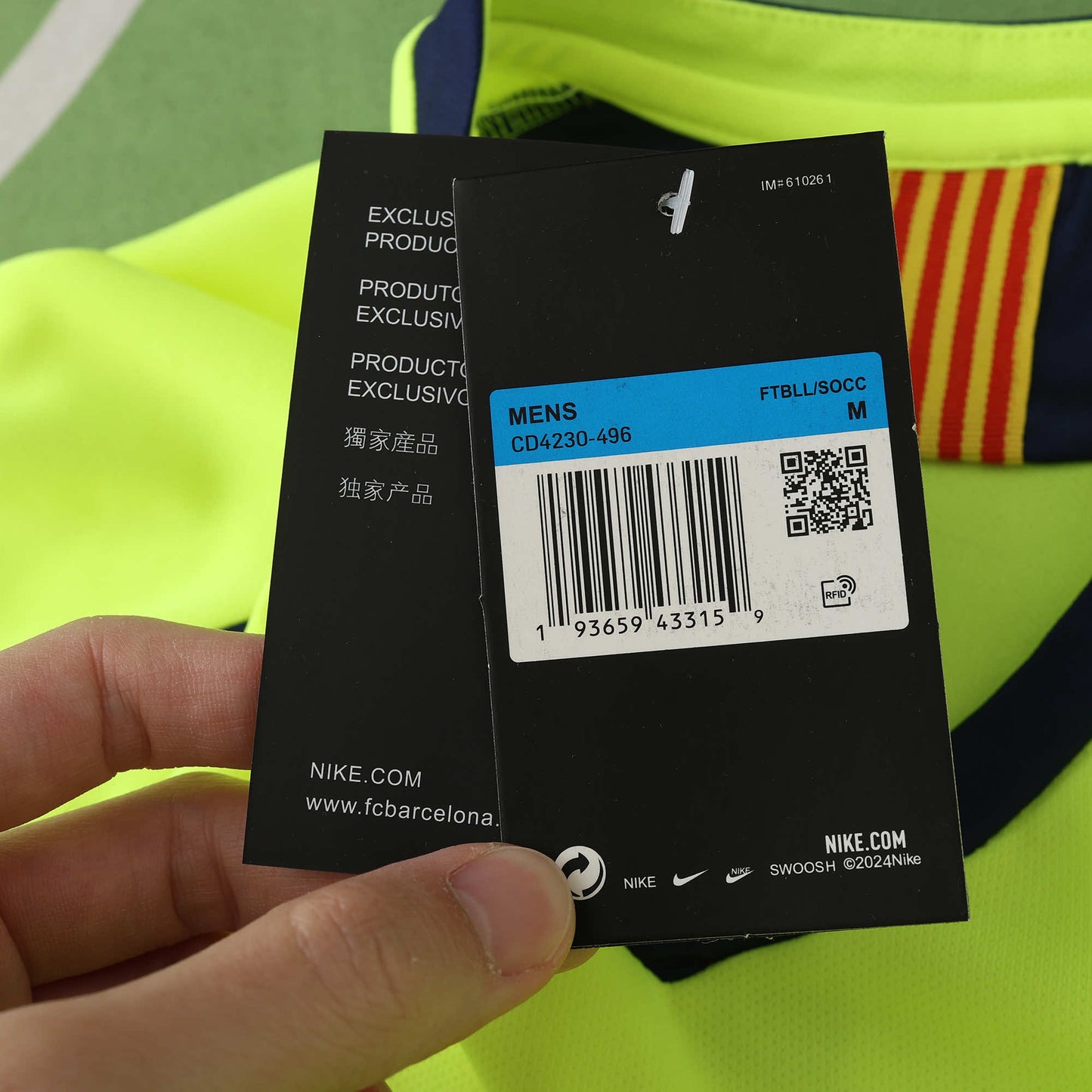 FC Barcelona 2005/06 Away Jersey - Retro Edition