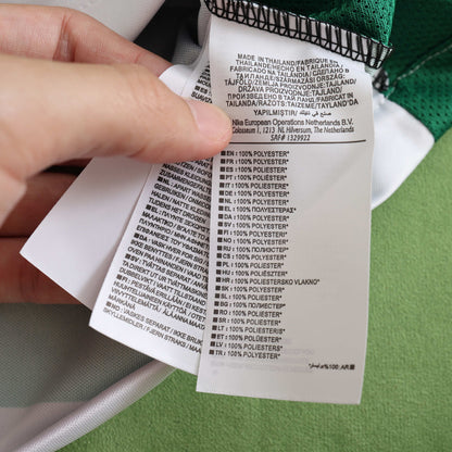 Sporting CP 2024/25 Home Jersey - Fan Edition