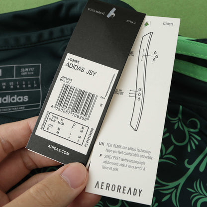 Algeria 2024/25 Away Jersey - Fan Edition