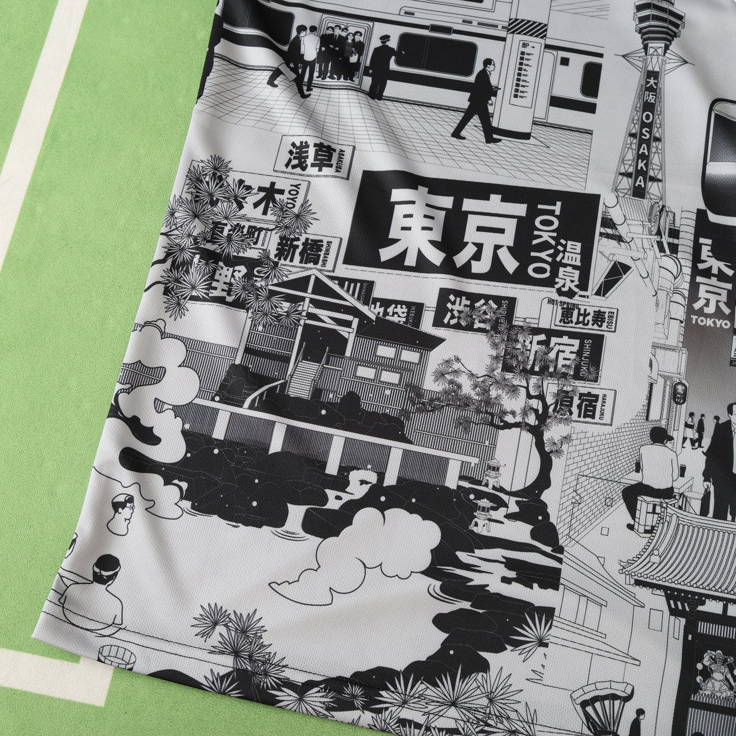 Japan 2024/25 Tokyo City Jersey - Special Edition