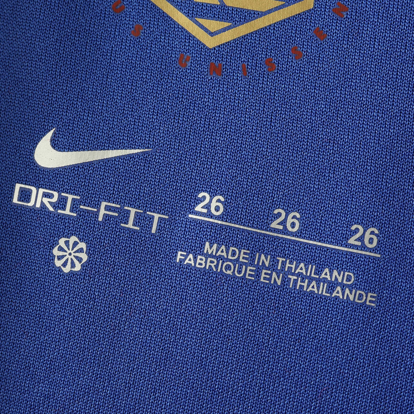 France 2024/25 Home Kit - Fan Edition (Kids) - The Jersey Vault