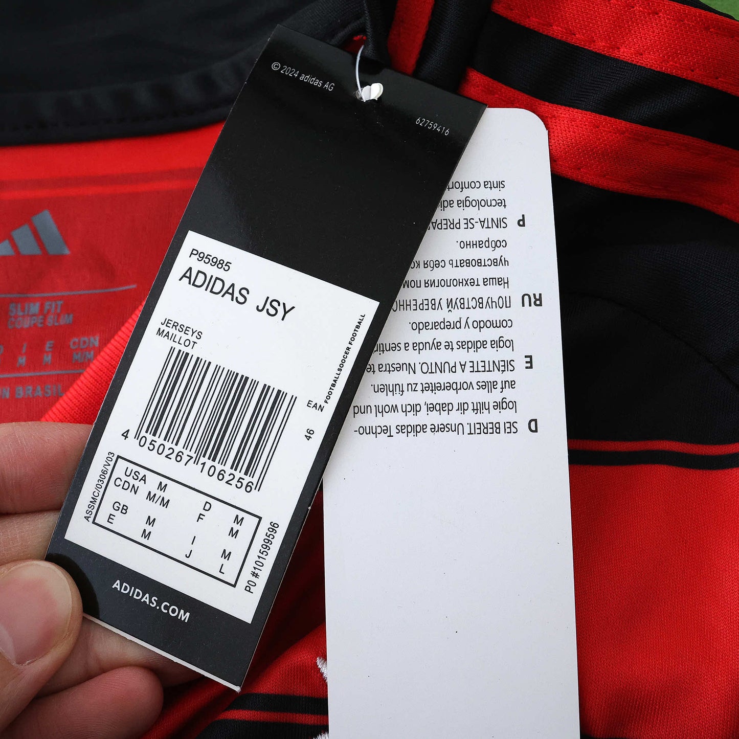 CR Flamengo 2025/26 Home Jersey - Fan Edition