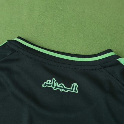 Algeria 2024/25 Away Jersey - Fan Edition