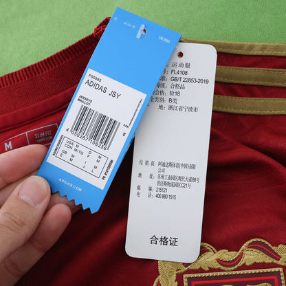 Bayern Munich 2024/25  125th Anniversary Jersey - Special Edition