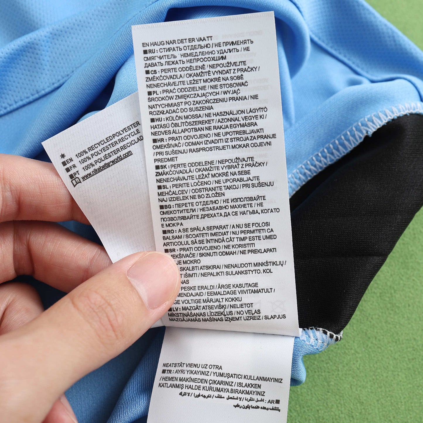 Uruguay 2023/24 Home Jersey - Fan Edition