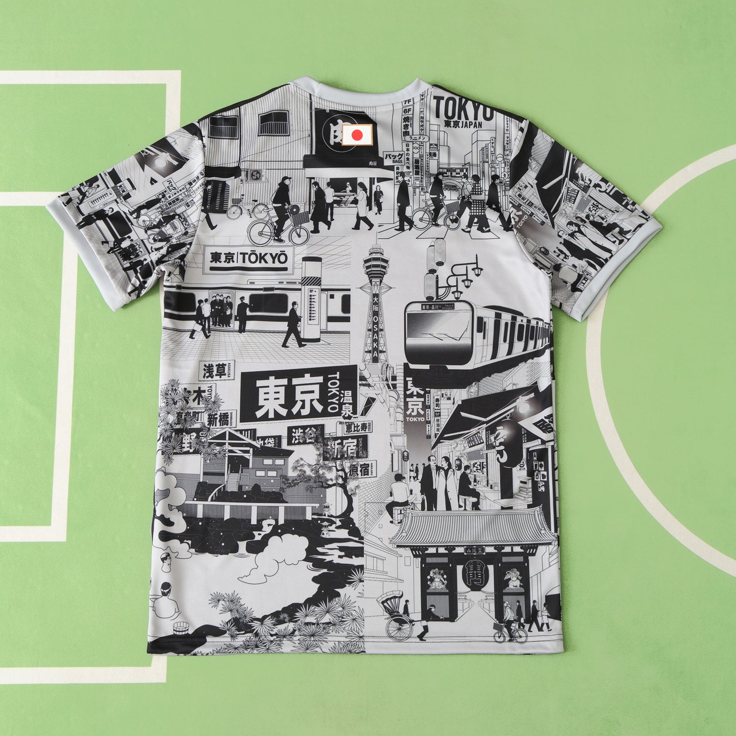 Japan 2024/25 Tokyo City Jersey - Special Edition