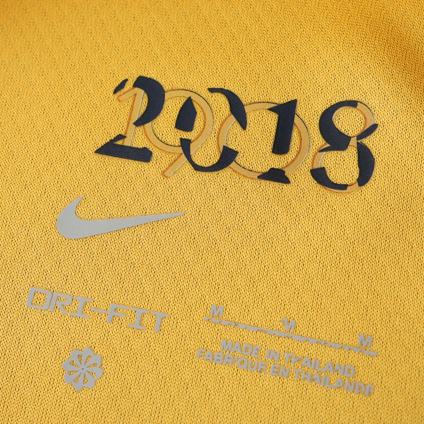 Inter Milan 2024/25 Third Jersey - Fan Edition