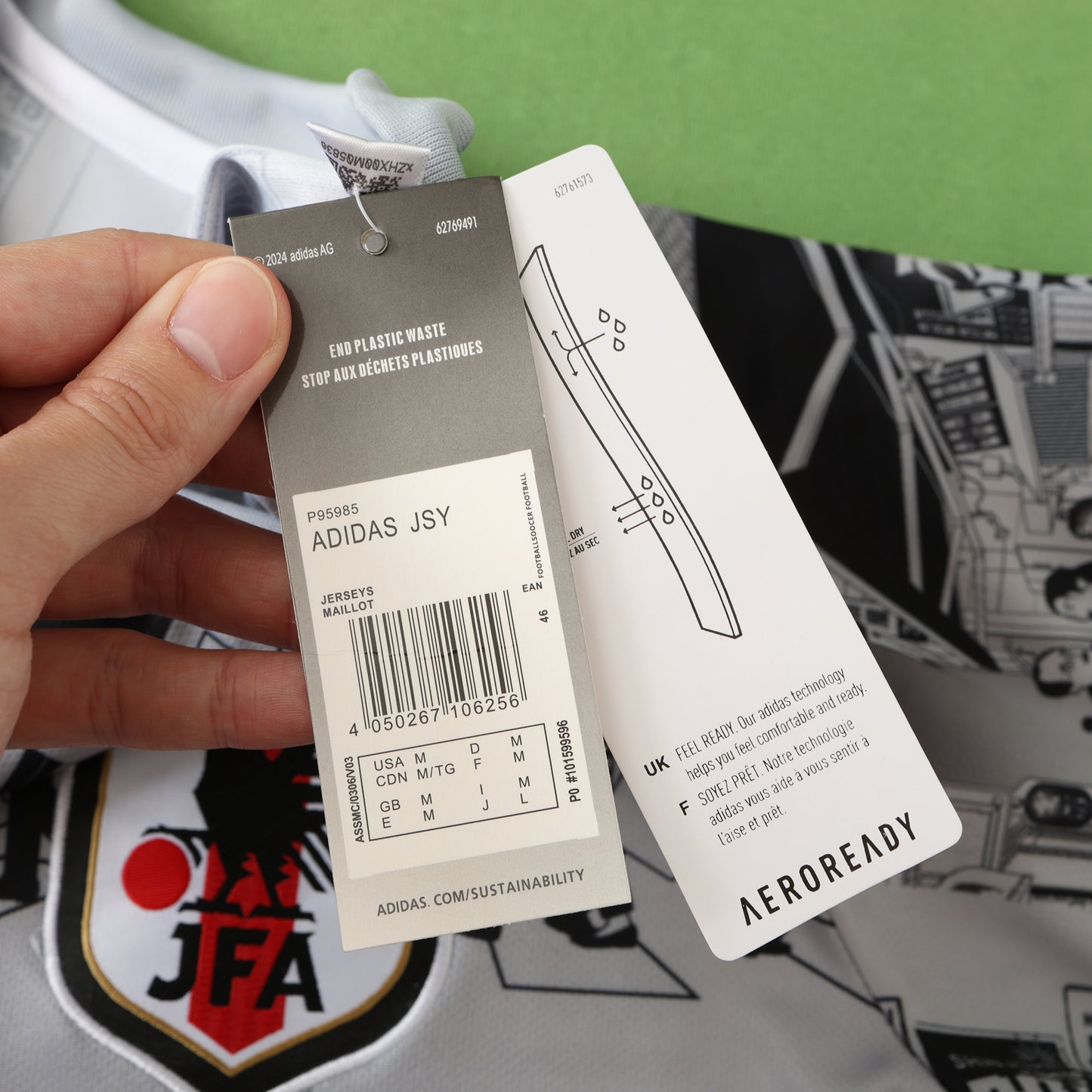 Japan 2024/25 Tokyo City Jersey - Special Edition