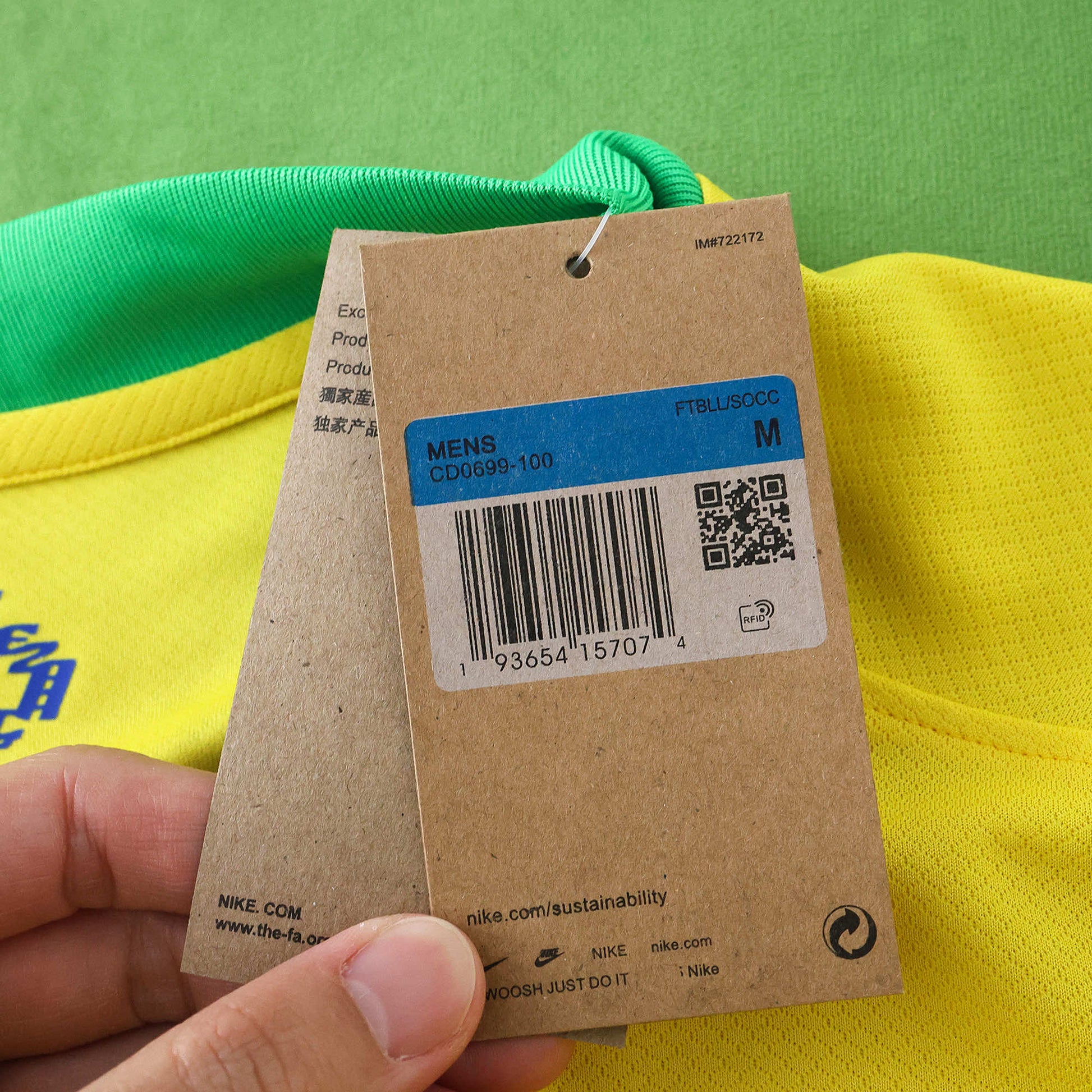 Brazil 2025/26 Home Jersey - Fan Edition - The Jersey Vault