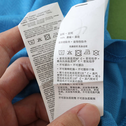 S.S.C. Napoli 2024/25 Home Jersey – Fan Edition