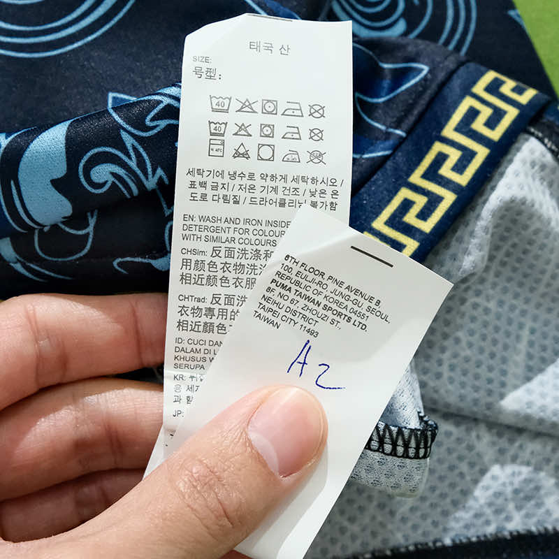 Italy 2023/24 Blue Versace Jersey - Special Edition - The Jersey Vault