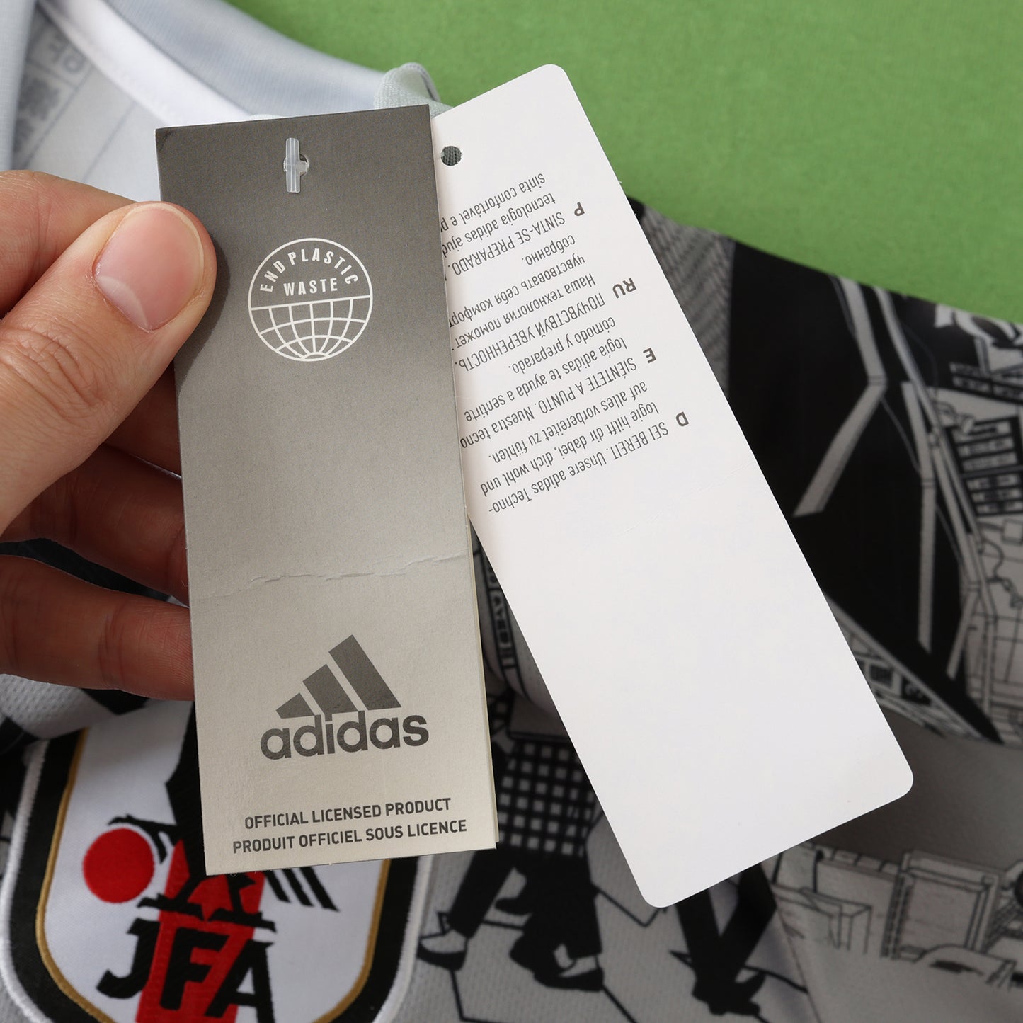 Japan 2024/25 Tokyo City Jersey - Special Edition
