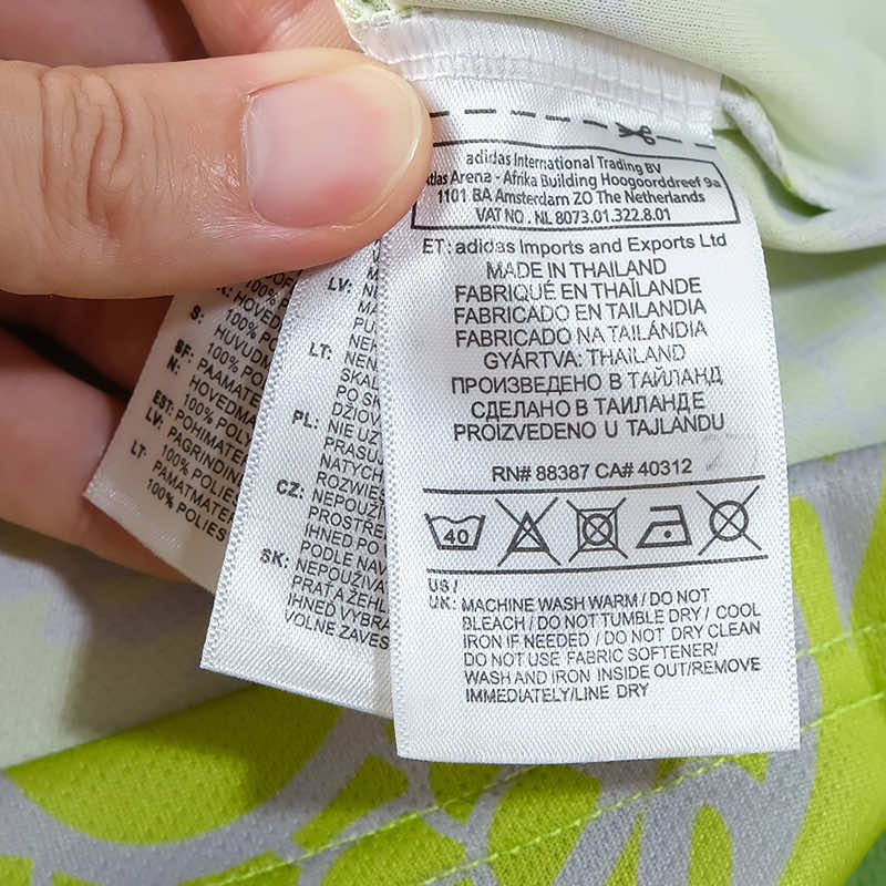 Real Madrid 2024/25 The Year of the Loong Memorial Jersey - Special Edition (Green)