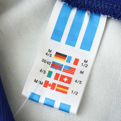 France 1994/95 Away Jersey - Retro Edition