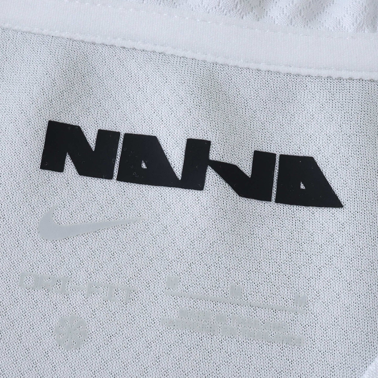 Nigeria 2025/26 Home Jersey - Fan Edition