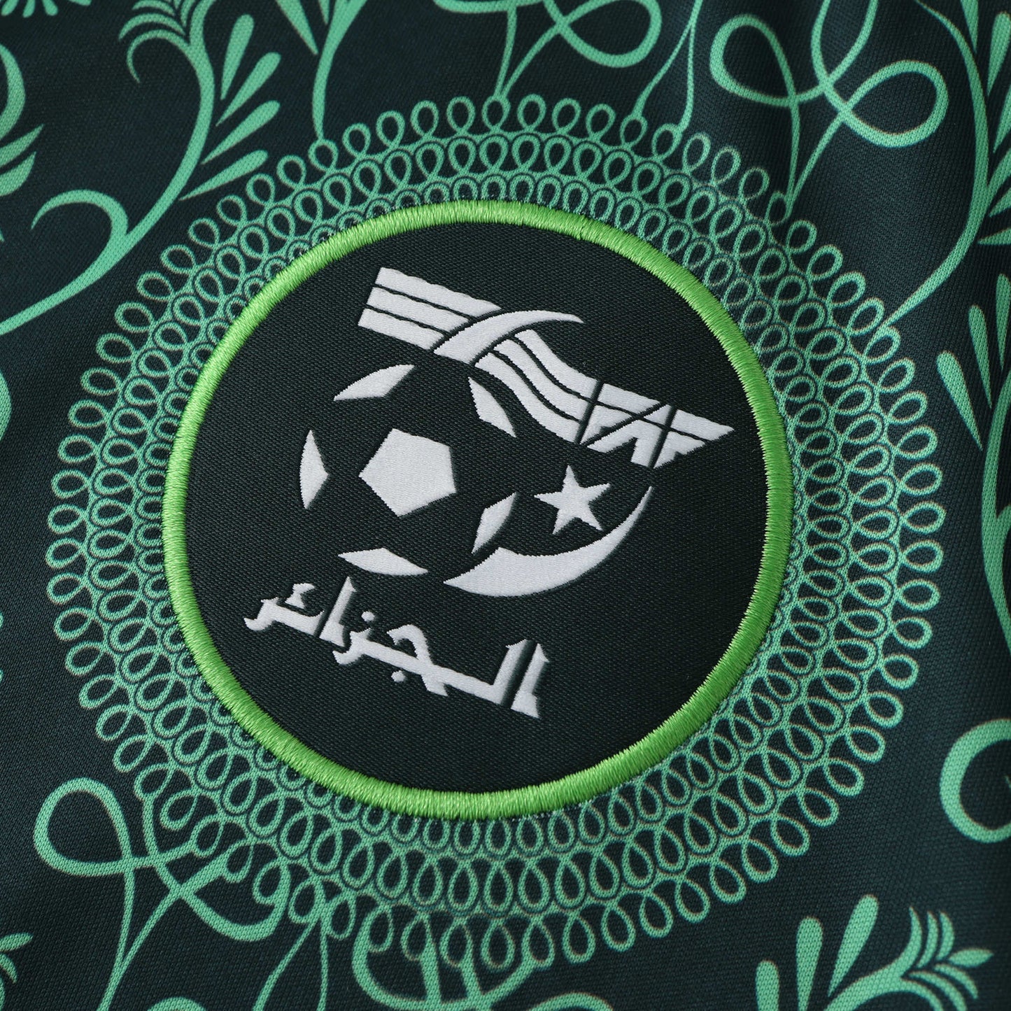 Algeria 2024/25 Away Jersey - Fan Edition