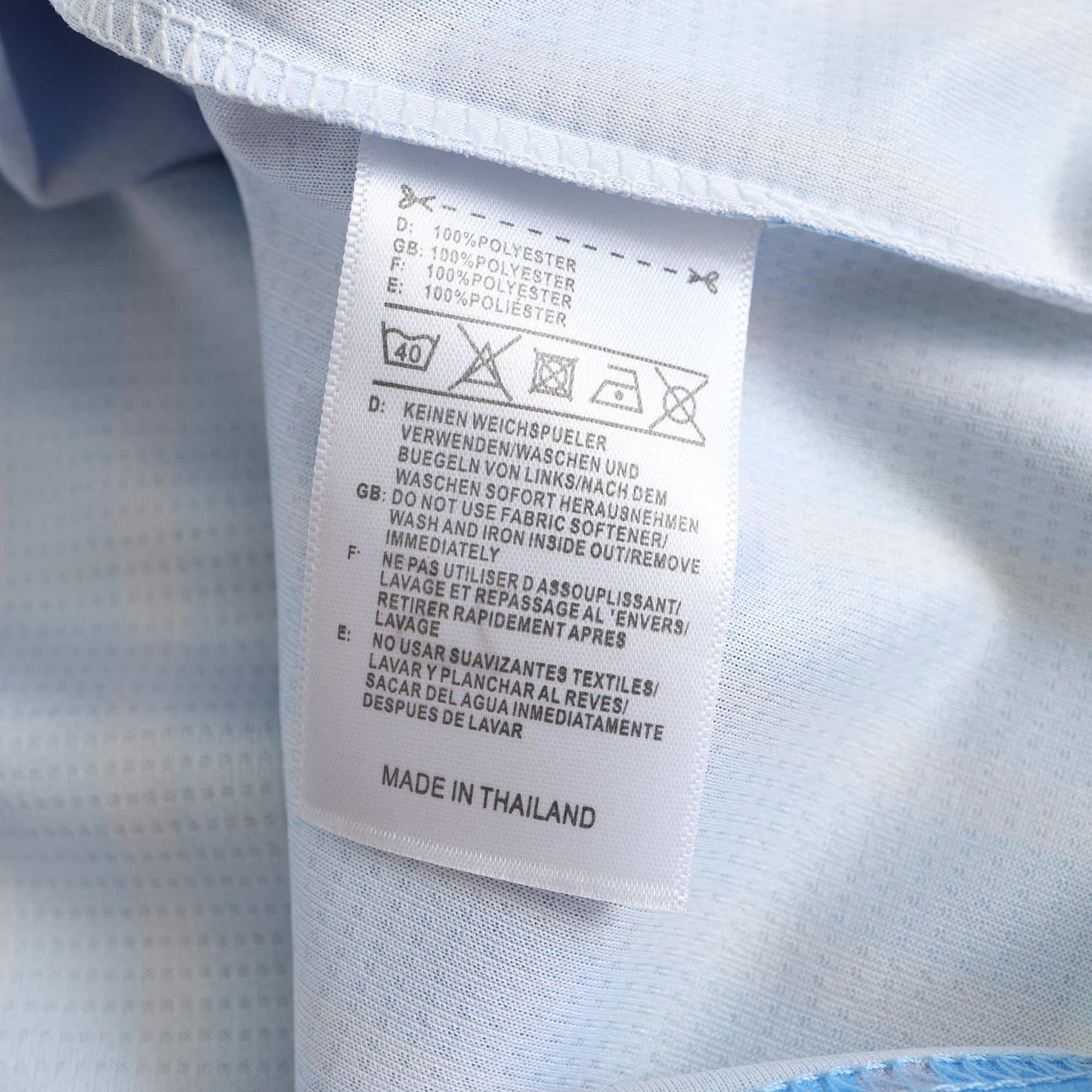 Uruguay 2024/25 Home Kit - Fan Edition (Kids)