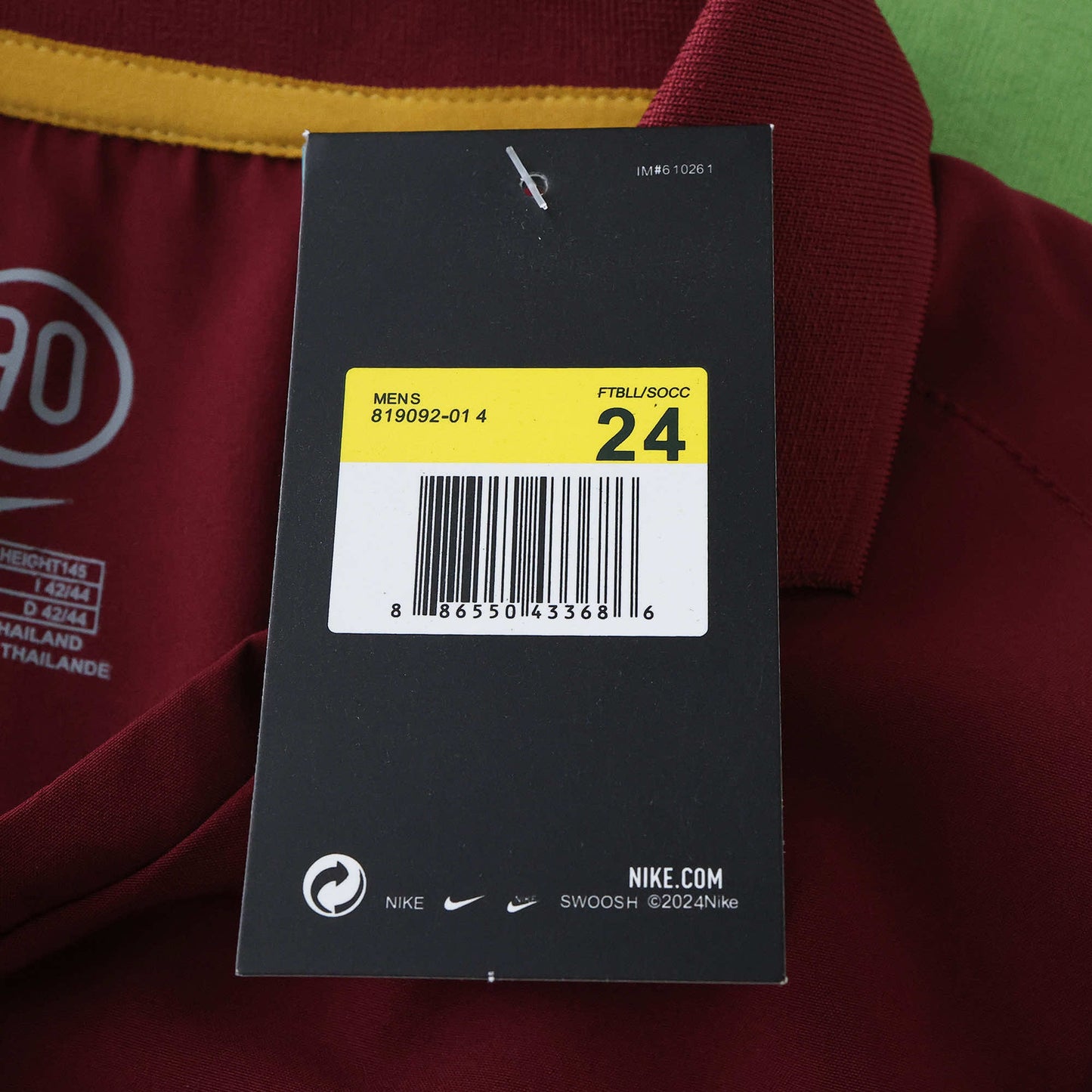 Arsenal 2005/06 Home Kit- Retro Edition (Kids)