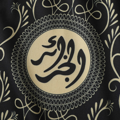 Algeria 2024/25 Royal Gold Concept Jersey - Special Edition (black)