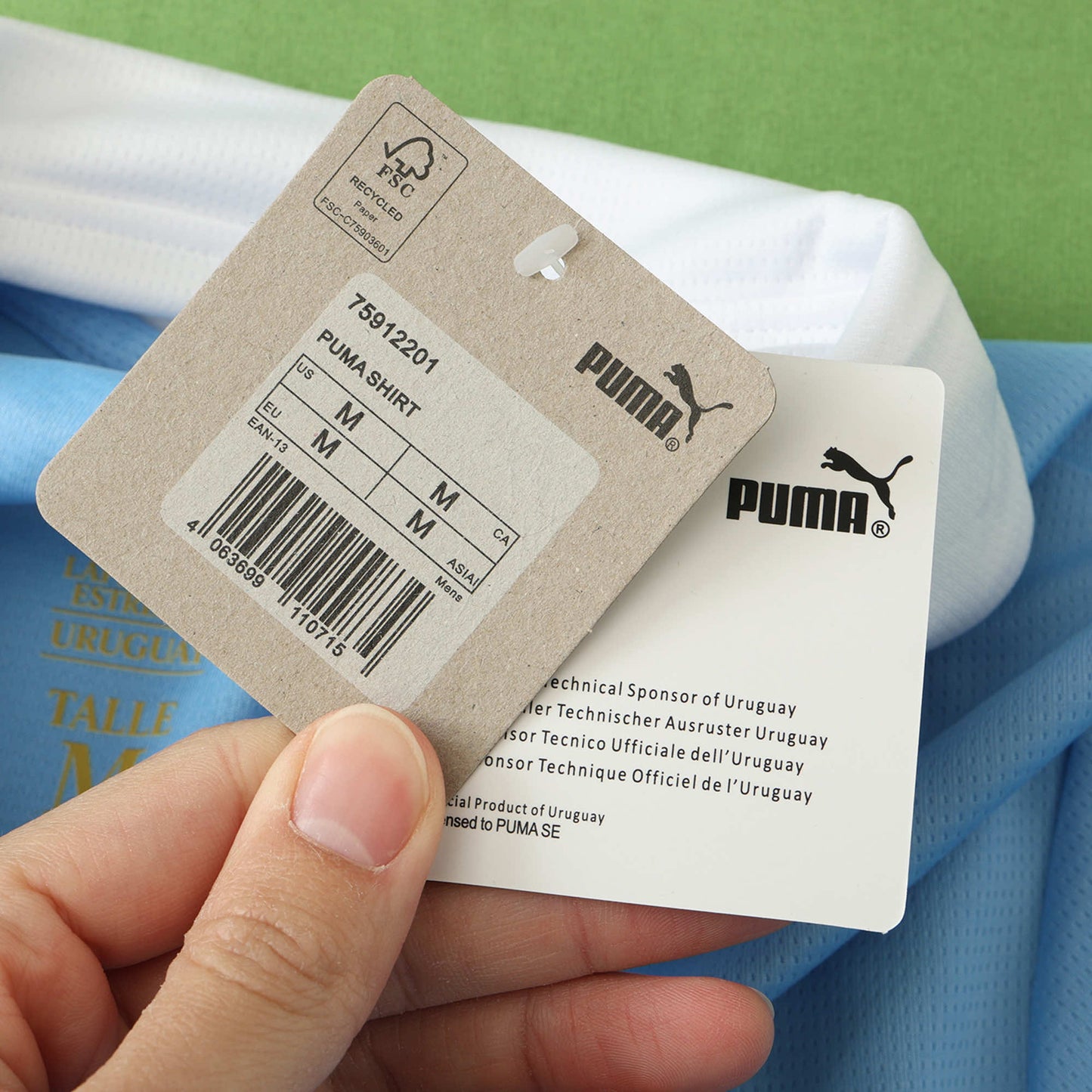 Uruguay 2024/25 Blue Commemorative Jersey - Special Edition