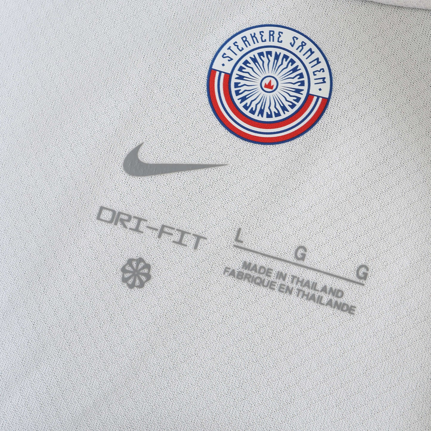 UEFA Norway 2024/25 Away Jersey - Fan Edition