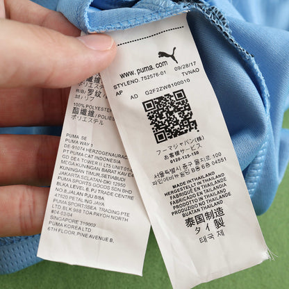 Manchester City 2024/25 Home Jersey - Fan Edition - The Jersey Vault